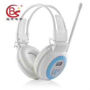 【听力无线耳机价格】最新听力无线耳机价格/批发报价