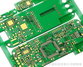 供应蒸汽挂烫机pcb抄板